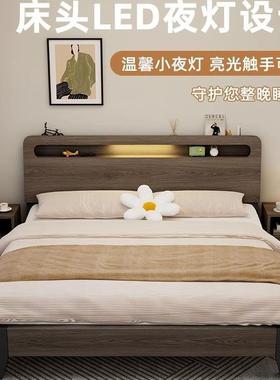 现代款简约床2025新主卧高端大气10151人.5米的双床出租房用一八