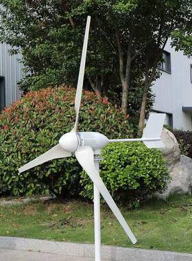 风钢力发电机5太阳能路34022灯景观工程11050/10mm玻璃风机叶片配