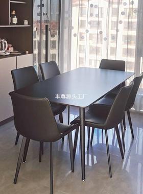 极简意GUX式岩板餐桌家用小全户现代长方组合黑色餐桌椅形子型黑