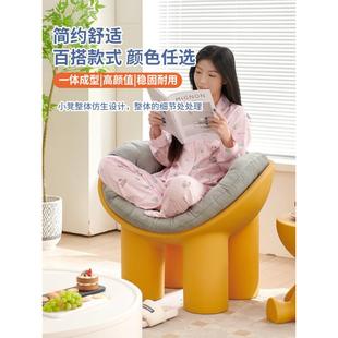腿DGJ大象凳子休人闲椅子儿童户外塑单人料沙发椅家用懒阳台轻奢