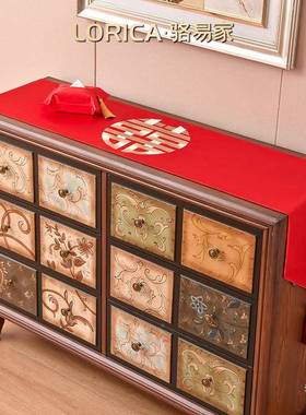 骆易家茶几桌旗装桌布」结婚专LZO婚庆饰品客厅「婚房用布置抱枕