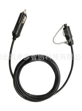 烟线束246护套芯线点器IRS车载点烟器线束车载电源线直销