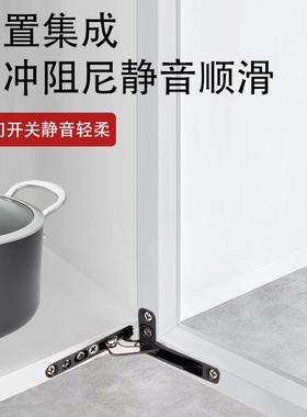 铝门天铰铰链可调地节隐藏木门铰合页框玻璃门折叠EON门橱柜锌合