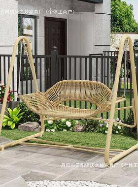 IZZ庭院秋秋红千椅室外花园别墅躺椅网阳台双人吊床吊摇椅户外双