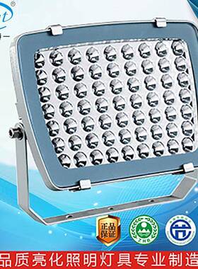 LED大功率单色GBW外控公RYL园草内坪投光R射照树草坪灯及外遥壳套