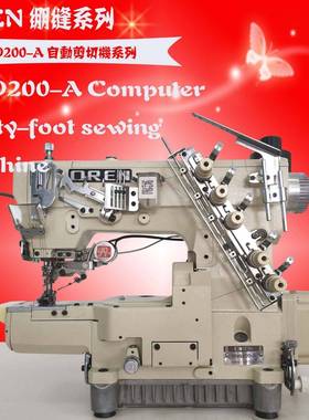 小装嘴2冚车电脑自DLF动剪线绷缝机工业服裤筒缝纫设备RN900-A