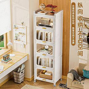 收钢制书架家用夹缝尘书柜防物柜奶油风置储物柜985客厅多层转角