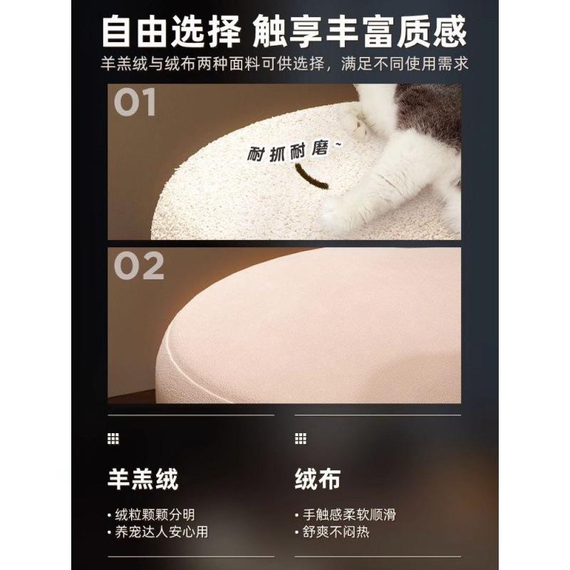 网红妆椅椅设计师闲餐椅现代简约凳子台女生卧室家用化RKA梳妆休