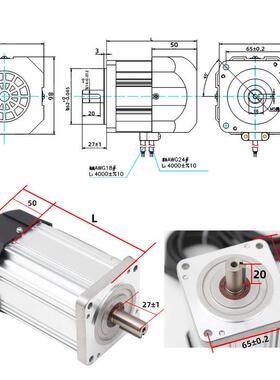高速无刷电机6000转500/752/1000/55W0高转速大扭矩直流无1刷IJC