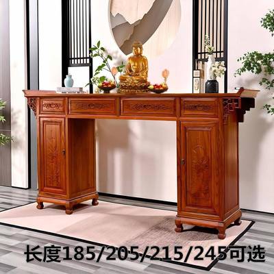 实木条案新中中头堂台家用财神香式火翘案香案条几6546465佛台供