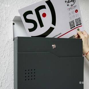 箱信报室外挂大号文件袋墙见举报信箱意箱别2133墅邮箱防雨带锁总