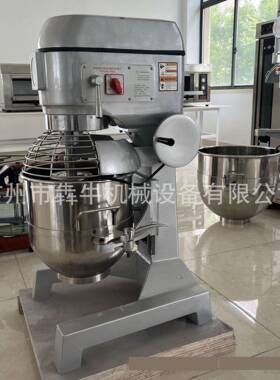 犇牛机械商L用搅拌机多功能QHM揉面机25L4L050L6080L10搅0L容量拌