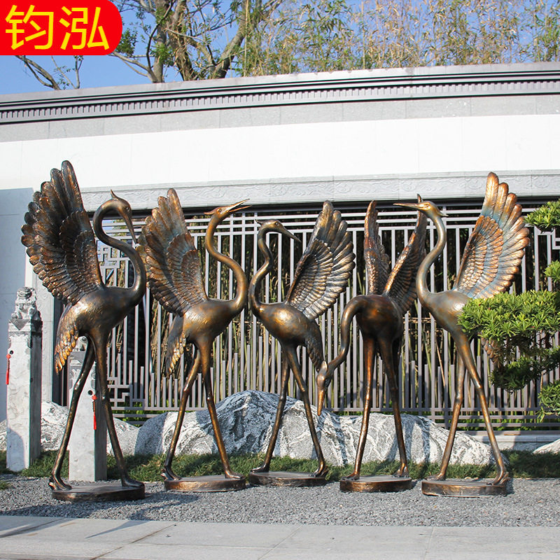 仿真仿铜仙鹤雕塑户外玻璃钢动物花园庭院水池丹顶鹤装饰园林摆件