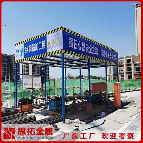 标小型具装防护棚组式工地机椎化安642全通道单双立柱防护棚