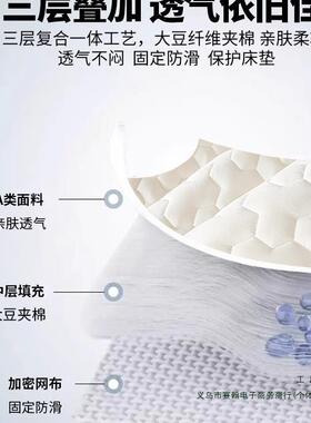 夹EXU棉防水款床笠单件厚床罩全包套罩床垫保护床罩2025新四季通
