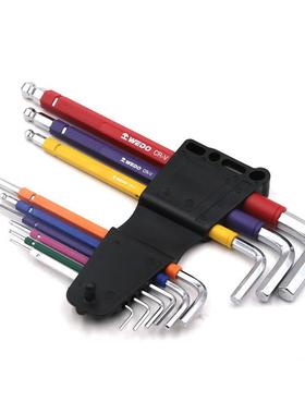 W8DO注维度9件套RJU塑柄镜面特长球头E内六角套装WEDO11