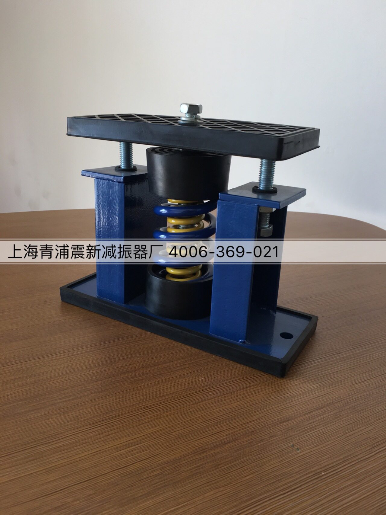 (变压器专用)ZTF型可调式阻尼弹簧减振器