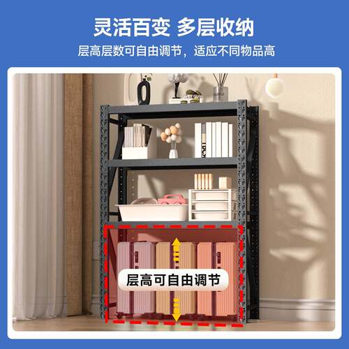 置915实邦台物架轻型货架多展示架层家用储物收纳架金属铁架阳快