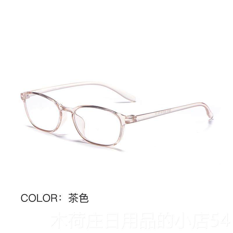 正品超轻小框框透明色眼镜女近视可数配度韩版光潮防蓝辐射变色平