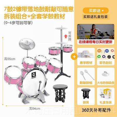 正品架俏宝乐娃鼓儿童玩具打击器打鼓音乐启蒙宝子鼓周岁生日礼物