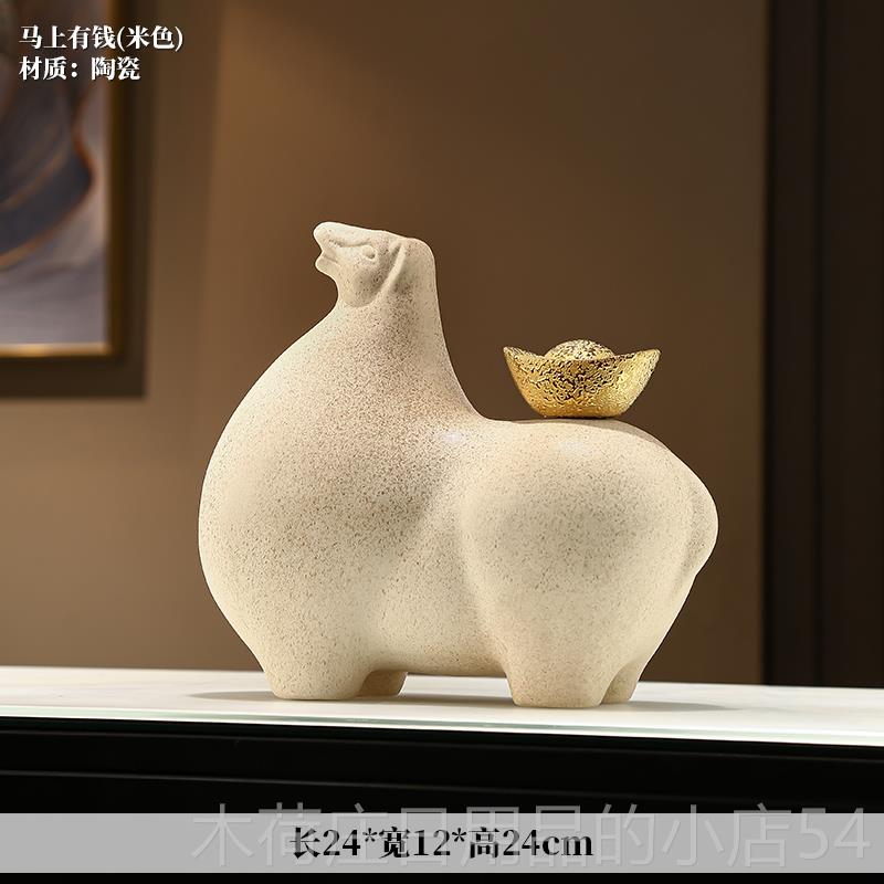 正品立即致富饰品陶瓷招财办室客公厅高端家口居酒柜入场装饰开礼