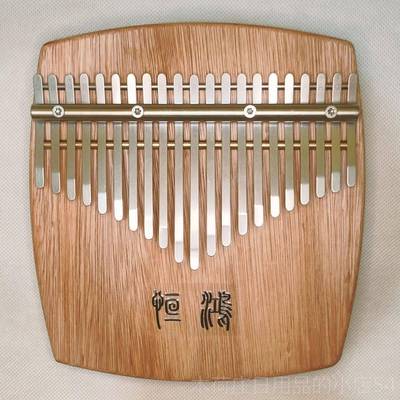 正品恒鸿拇指琴17音卡林巴琴21工乐器琴类乐乐器音手乐拇指弦琴指