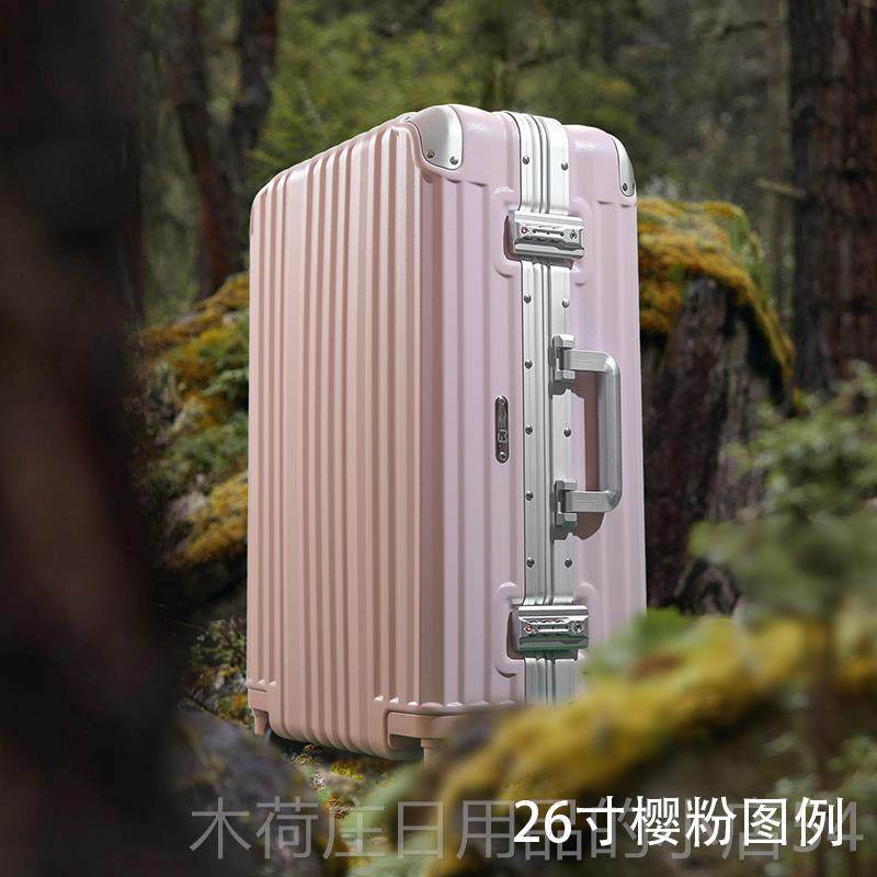 正品日本hiomoto轮n2寸0pc可展登机箱女24超扩轻行李箱男旅行拉杆