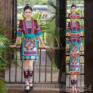 正品新款侗族服款装贵州广西少数民饰族服刺绣女式成人侗族盛装演