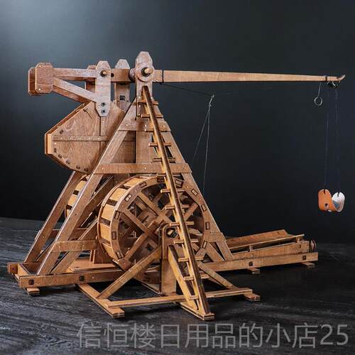 高档微型滑稽车轮平衡重量玩投石机式木制立体拼图模古代战车礼物