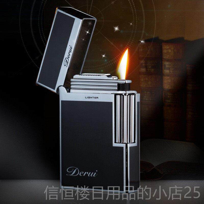 高档气+火 经充典朗声气体打火机砂轮气金属火机 个性送刻字 礼盒