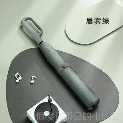 高档左都二折钩折叠雨伞全动高加挂大号自加厚加固男士车载专用级
