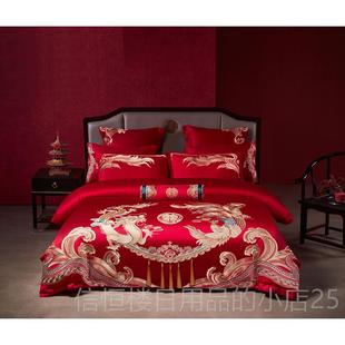 高档120支高端中式婚长庆四件组绒棉绣全棉被套婚结大红色陪嫁床