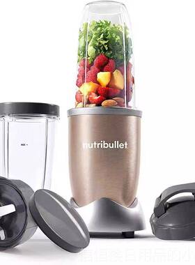 高档美国NutrBullet 900w600辅w破i壁机家用榨汁机料理机搅拌机宝