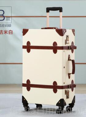 高档uni轮waker行日韩覆古拉杆箱男女李箱旅行箱20l寸登机箱万向