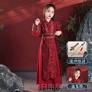 高档儿童汉服女仙童花木兰服装侠孩剑客鱼飞cos侠客古女装演出服