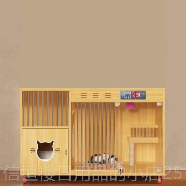 高档猫温别墅实木猫窝恒猫柜三层豪宠物展示柜家繁殖猫舍寄养华猫,宠物/宠物食品及用品,猫笼子/猫别墅,淘宝优惠券,粉丝福利购,淘宝优惠卷