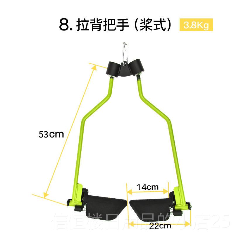 高档华力拉练背胸把手神高位下拉画划船器夹可调把手龙门架配件