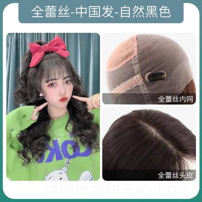 高档英琪假发女长波发气刘海羊发毛卷长卷发真全头套空大浪自然泰