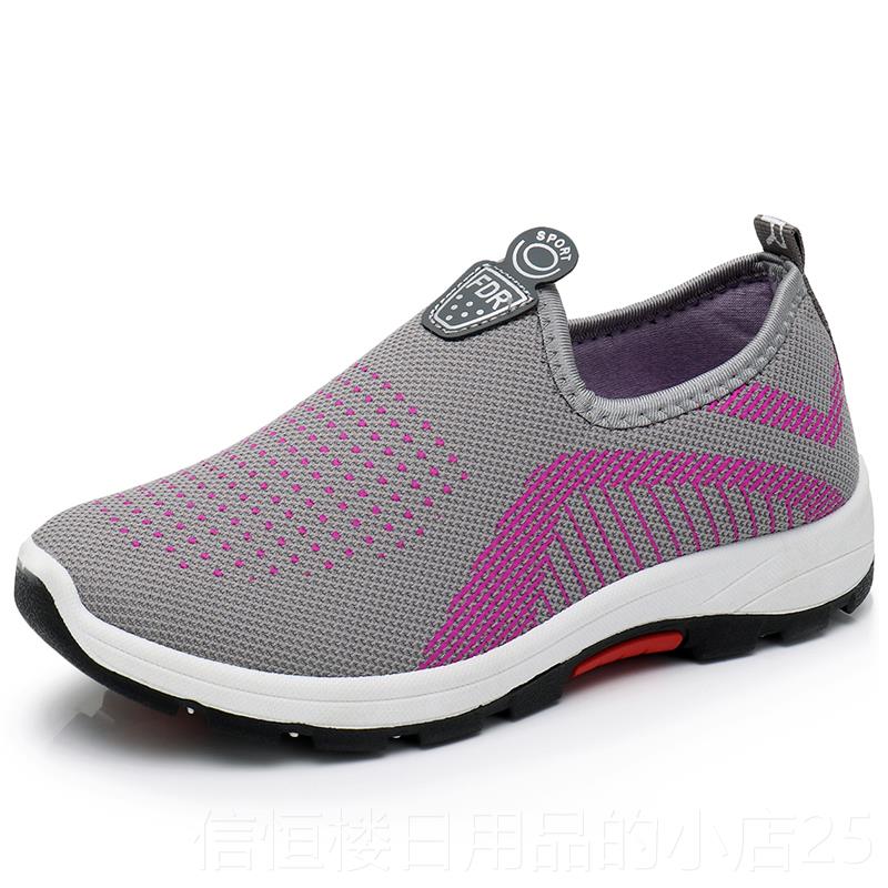 高档20磨23春新老京闲布鞋女北鞋防滑耐中老年人步行鞋休运动鞋