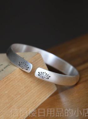 高档999纯银工磨砂实心原案创古文艺荷花手镯 可刻字定制图手送朋