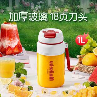 高档麦可酷便携式玻汁璃榨汁小型家机多功能果用汁机电动榨杯2025