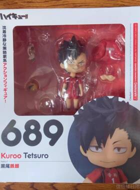 高档Q版红土排球男孩0号Hinata向阳山T1obi可移动变脸人物装o饰模