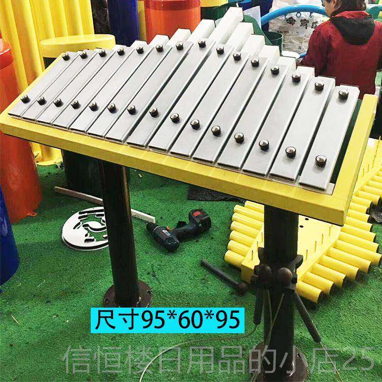 高档儿幼园儿上童室内户外墙墙面打击乐器音传声筒组合乐器材敲击,玩具/童车/益智/积木/模型,打击乐器,淘宝优惠券,粉丝福利购,淘宝优惠卷