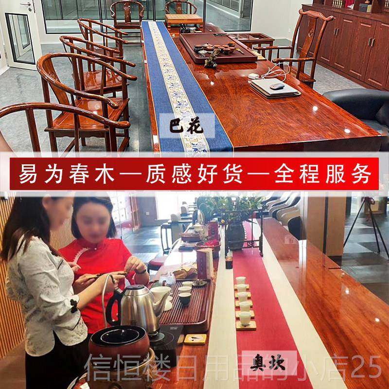 高档奥坎实大木板巴新花塔利茶桌台红原木花梨木货,商业/办公家具,大班台/主管桌,淘宝优惠券,粉丝福利购,淘宝优惠卷