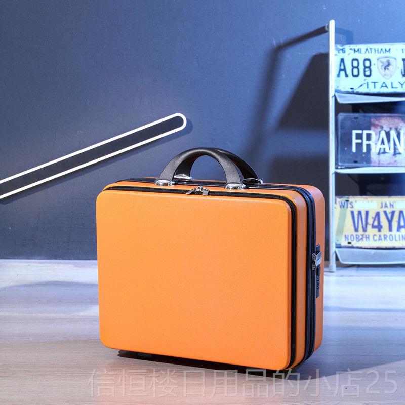 高档商务行李箱16寸旅手提电脑箱便携式行箱小行李箱密箱码1.6寸
