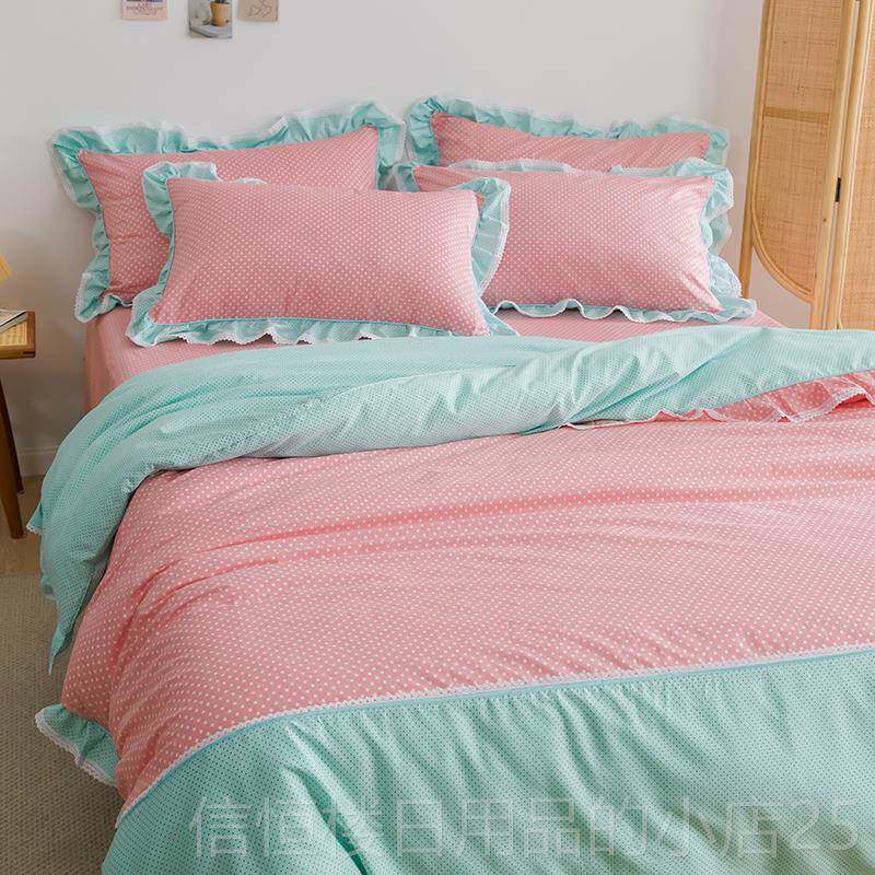 高档全田园小碎花蕾丝花边四床件套棉纯棉粉色公主风单被套上用床