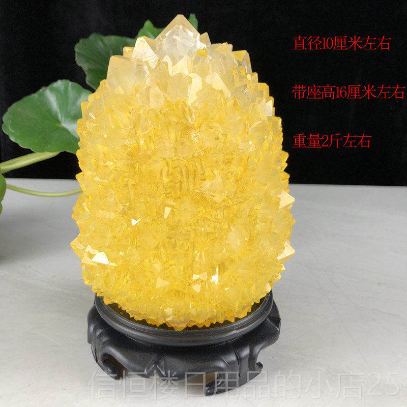 高档室明矾晶体奇石工艺品家居博古摆设客日厅教师节办公架生礼物