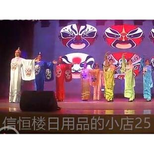 高档儿演童脸戏曲粉墨人生表服装韵谱演出服京少儿京剧说唱脸谱舞
