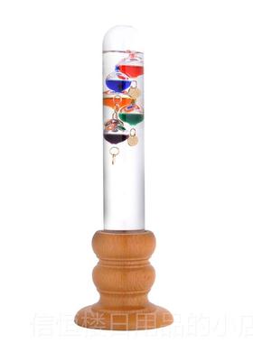 高档创家居装饰复古伽利略璃温度计新年小礼活礼品动书架摆意设玻