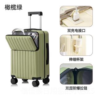 高档听写行李箱女容量2行寸多功能登机箱旅密码箱24大寸拉杆箱0耐